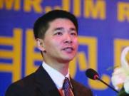 毛晓峰接手民生银行 上市银行最年轻行长